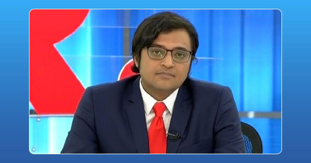 #arnabgoswami, arnab goswami, republic tv, #may6witharnabgoswami, #lalu, May 6 with arnab goswami, republic tv trending on twitter with 100 tweets a minute, arnab goswami republic tv, arnab goswami twitter republic, republic arnab goswami, startupstories, startup stories, startup stories latest news