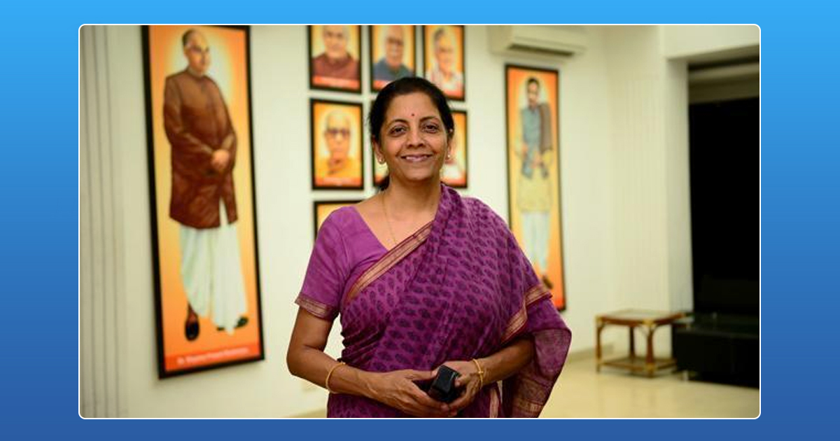 DIPP Proposes Fund For Startups,Commerce and Industry Ministry,Department of Industrial Policy and Promotion,Nirmala Sitharaman,Startup India Hub launch, Startup News India,Karnataka Govt Elevate Program
