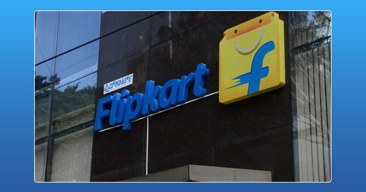 Flipkart Gets Credit Line From Axis Bank,Startup Stories,Latest Business News 2017,hypothecation agreement,foreign direct investment,Flipkart Latest News,Axis Bank,flipkart today news