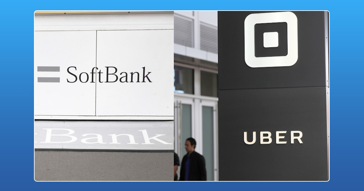 Uber Raise Funds From SoftBank,Uber exclusive talks,Uber Latest News,SoftBank Group CEO,Uber Founder,Uber largest shareholders,Travis Kalanick,Didi Chuxing,Startup Stories,2017 Latest Business News