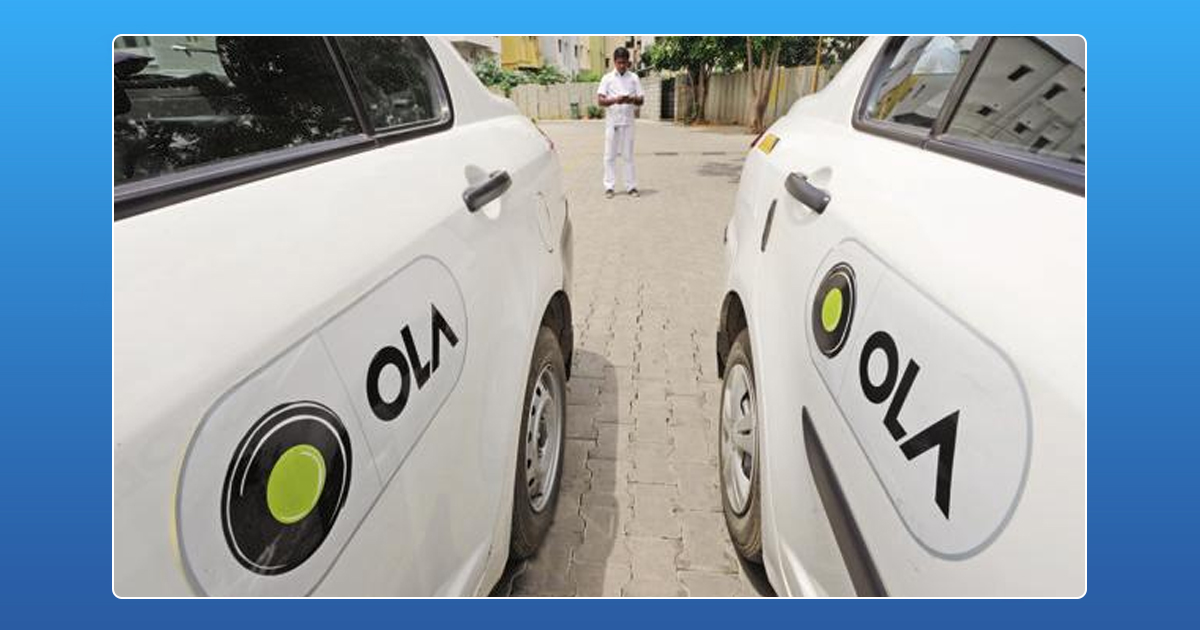 Ola Fleet To Receive Money From ANI Technologies,Startup Stories,Latest Business News 2017,Ola Cab Funds Receive From ANI Technologies,Ola Latest News,Ola Latest Fund Raising Round,Ola Technologies Launch Cab Leasing Programme,Ola Cab New Offers