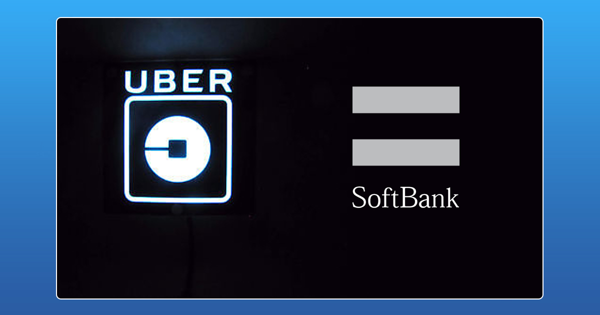 Uber Confirms Billion Dollar Deal With SoftBank,Startup Stories,Business Latest News 2017,Uber Confirms SoftBank Investment Deal,Former CEO and Founder Travis Kalanick,Chief Executive Officer of Softbank,Uber Seals Investment From SoftBank,Uber and SoftBank Latest News