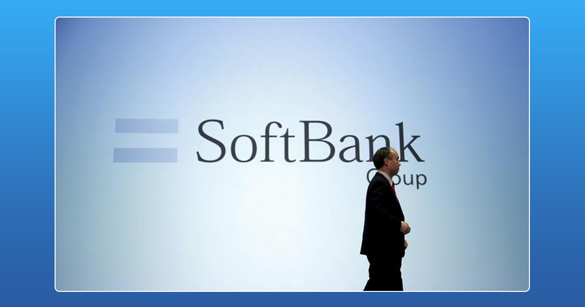 CCI Approves SoftBank Investment In Flipkart And BigBasket,Startup Stories,Latest Business News 2017,Flipkart And BigBasket Latest News,CCI Approved SoftBank Investment in Flipkart,SoftBank Investment In Flipkart And BigBasket,SoftBank Business News 2017,CCI Approves SoftBank Investment
