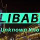 Alibaba Success Story,Startup Stories,Startup News India,Inspirational Stories 2018,Inspiring Life Story Of Alibaba,Alibaba Founder Jack Ma,Alibaba Founder Success Story,World Largest E commerce Platform Alibaba,Alibaba Funding News,Alibaba Biography