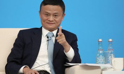 Jack Ma Retires From Alibaba At 55,Startup Stories,Alibaba Founder Jack Ma,Jack Ma Retires From Alibaba,Alibaba Founder Retires At 55,Jack Ma Retires,Alibaba chairman Retires,Jack Ma Latest News,Jack Ma 55th Birthday,Alibaba Founder History