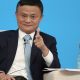 Jack Ma Retires From Alibaba At 55,Startup Stories,Alibaba Founder Jack Ma,Jack Ma Retires From Alibaba,Alibaba Founder Retires At 55,Jack Ma Retires,Alibaba chairman Retires,Jack Ma Latest News,Jack Ma 55th Birthday,Alibaba Founder History