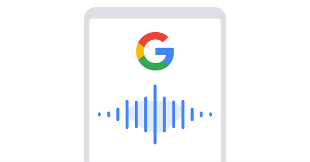 Google Hum,Google Search Feature, Hum to Search, Google's New Hum to Search,Google Song Searching Feature, Google Latest News 2020, New Google feature, How to Hum to Search for Songs, Hum to Search App, Hum to Search Feature, Startup Stories
